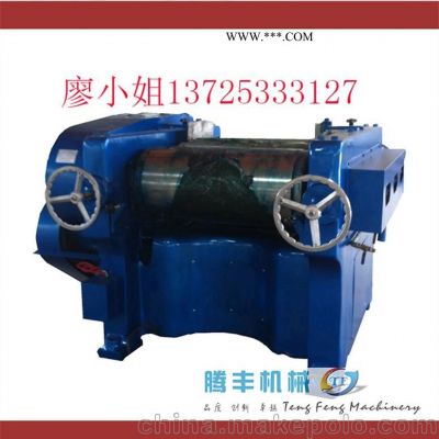 供應(yīng)騰豐機(jī)械三輥研磨機(jī) 150三輥機(jī)