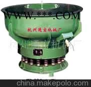 橡膠振動光飾機,研磨機