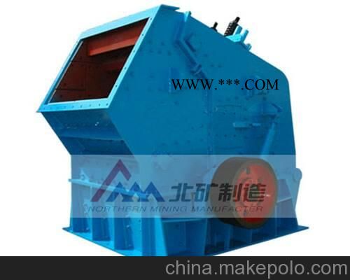 供應(yīng)北礦697501060包頭破碎機(jī)