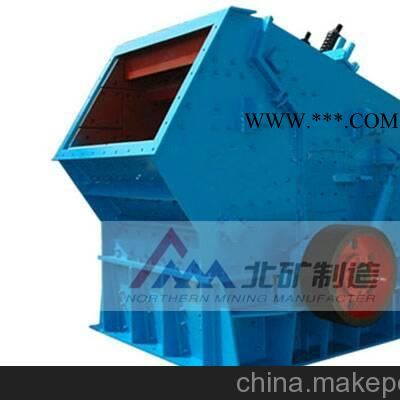 供應(yīng)北礦697501060包頭破碎機(jī)