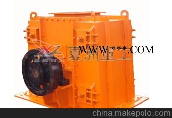 PCKWPCKW可逆無堵塞細(xì)碎破碎機
