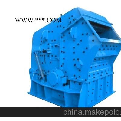 反擊式破碎機