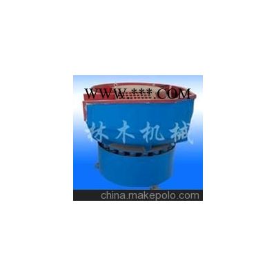 林木精工 供應(yīng) 多種型號振動(dòng)拋光研磨機(jī)
