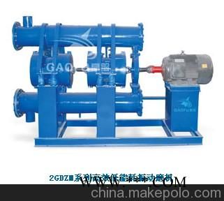 供應(yīng)2GDZM-200高效低能耗振動磨機(jī)