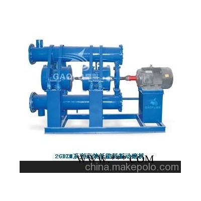 供應(yīng)2GDZM-200高效低能耗振動磨機(jī)