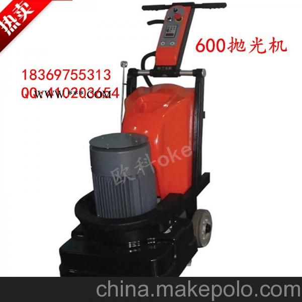 大型環(huán)氧地坪拋光機(jī) 工程用ok-900地坪拋光機(jī)價(jià)格