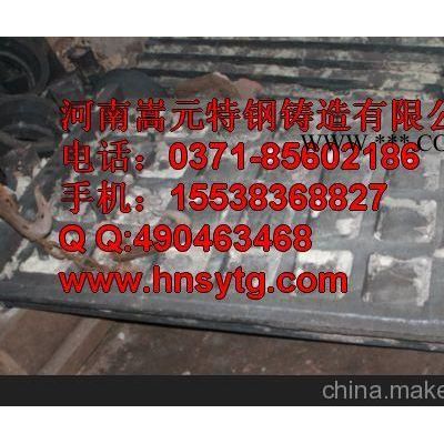 鄂板_高錳鋼牙板廠家_廠家sy-98