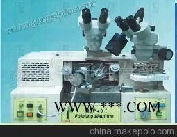 MDP-10研磨機(jī)