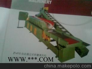 供應(yīng)ZT-410自動(dòng)通過(guò)式研磨機(jī)清洗機(jī).振動(dòng)研磨機(jī)
