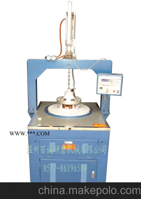 高精密研磨機
