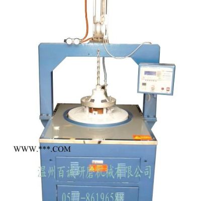 高精密研磨機(jī)