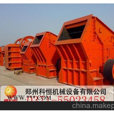 科恒小型對輥破碎機四大方面的設計改造