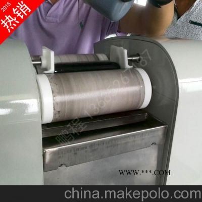 ES80觸摸屏數(shù)控三輥研磨機(jī)