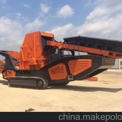 供應(yīng)F250移動(dòng)破碎機(jī)