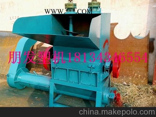河北pet塑料瓶破碎機，優(yōu)質(zhì)pet塑料瓶破碎機
