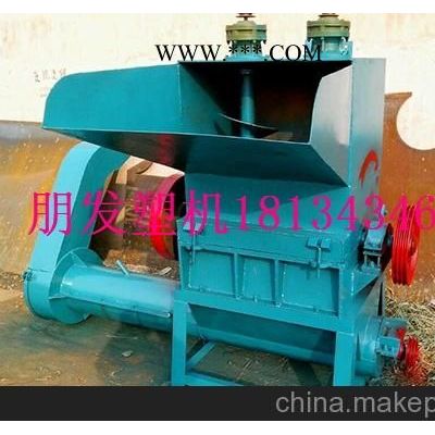 河北pet塑料瓶破碎機(jī)，優(yōu)質(zhì)pet塑料瓶破碎機(jī)