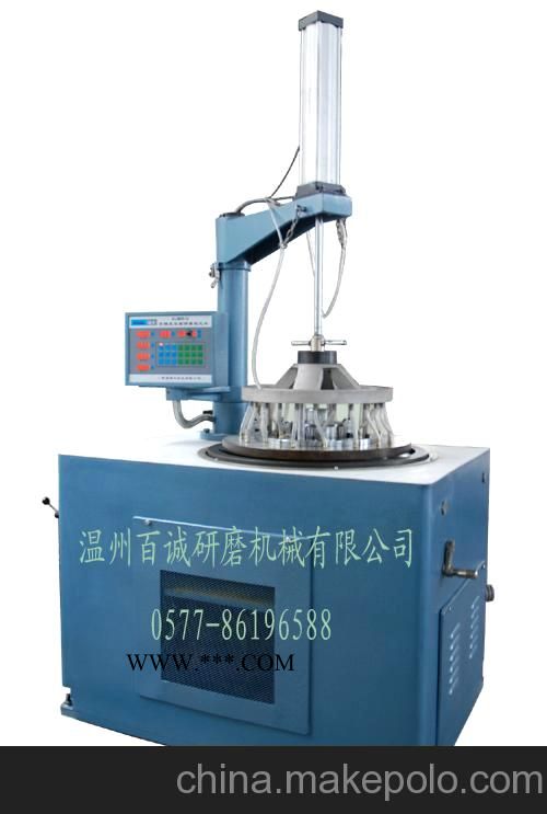 超細(xì)研磨機