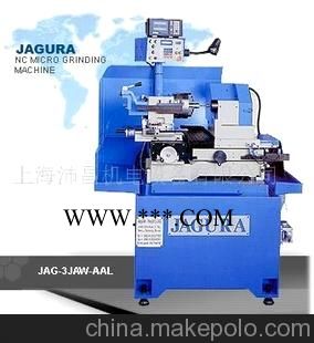 臺(tái)灣僑佳研磨機(jī)