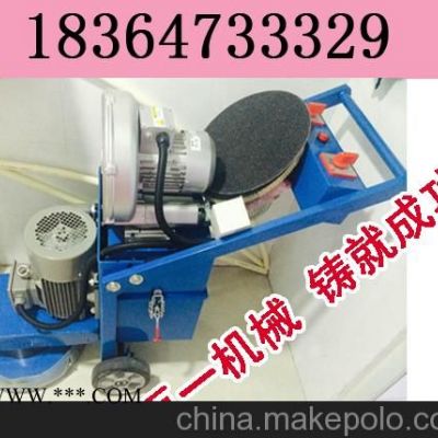 好用無極限環(huán)氧地坪研磨機 無塵施工研磨機