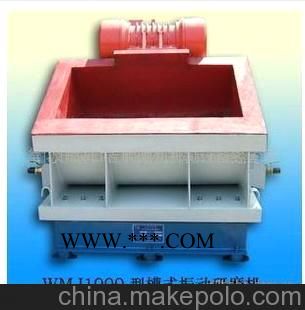 供應(yīng)大小零件箱式振動(dòng)研磨機(jī) 寧波研磨機(jī) 廠家直銷