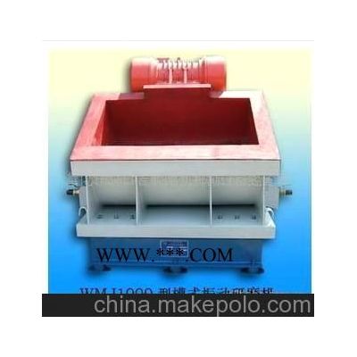 供應(yīng)大小零件箱式振動(dòng)研磨機(jī) 寧波研磨機(jī) 廠家直銷