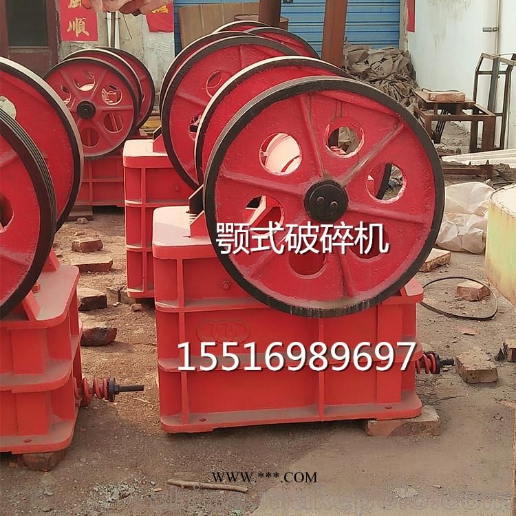 小型節(jié)能顎破機(jī) 顎式破碎機(jī)