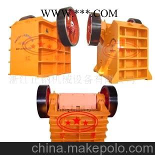 破碎機(jī)