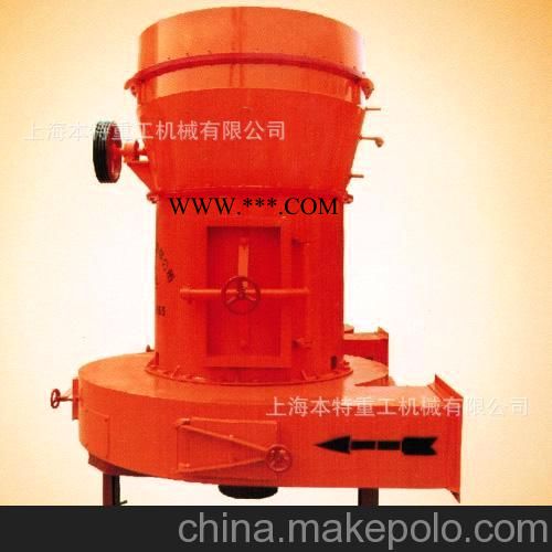 上海本特重工LM系列立式磨粉機(jī)LM130K