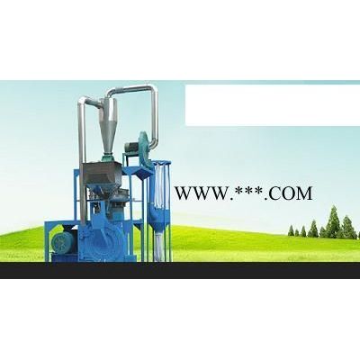 佛山金穗牌JS-350系列塑料磨粉機 磨粉機價格廠家