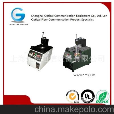 光纖連接器，光纖連接器端面拋光機(jī)，中心加壓拋光研磨機(jī)