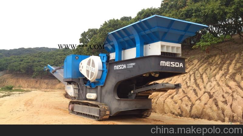 MESDA移動(dòng)顎式破碎機(jī)