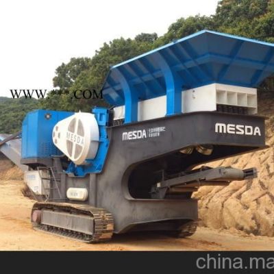 MESDA移動(dòng)顎式破碎機(jī)