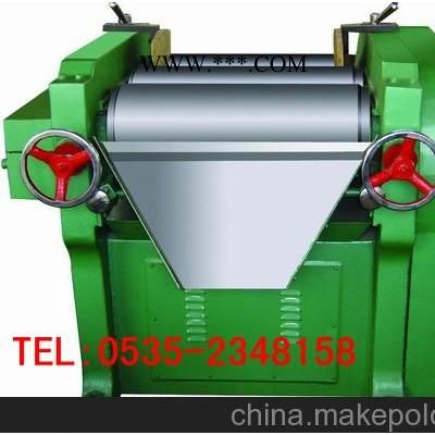 供應(yīng)龍騰260型三輥研磨機(jī)