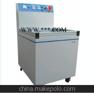 磁力研磨機