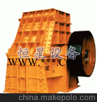 錘式破碎機，錘破，錘式破碎機廠家，錘式破碎機價格