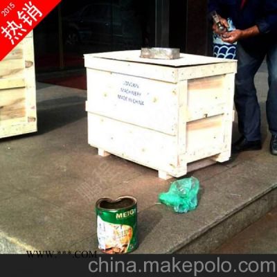 德國(guó)進(jìn)口ES80銀漿數(shù)控三輥研磨機(jī)