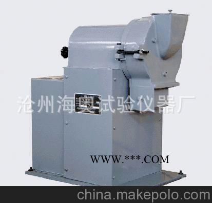 供應(yīng)φ175盤式研磨機(jī)
