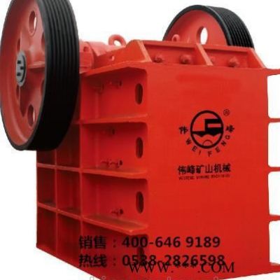 PE系列顎式破碎機