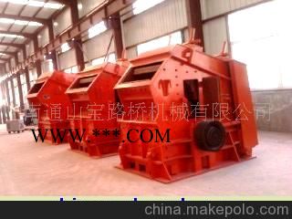 反擊式破碎機