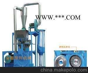 供應(yīng)廣州磨粉機(jī) 大良磨粉機(jī) 塑料研磨機(jī)價(jià)格 PPE研磨機(jī)
