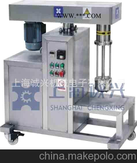 廠家直銷CXY-CX2.2超細電動研磨機