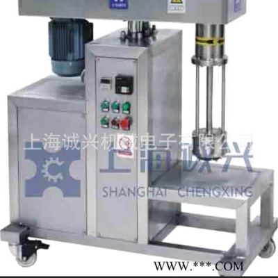 廠家直銷 CXY-2.2 電動吊籃式砂磨機
