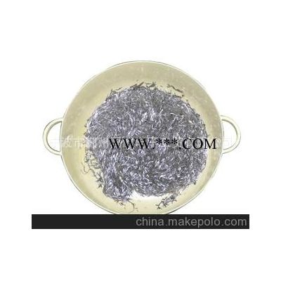 磁力研磨機(jī)