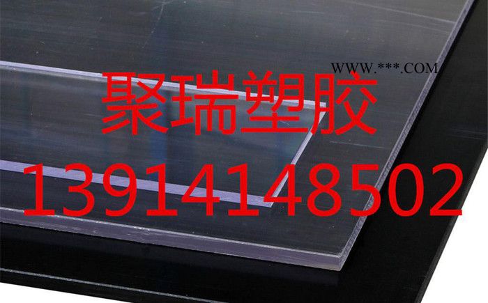 德國全新料PC管德國聚碳酸酯管,原裝進(jìn)口 防彈玻璃 透光好