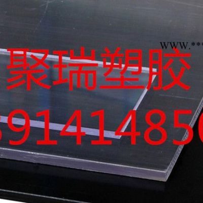 德國全新料PC管德國聚碳酸酯管,原裝進口 防彈玻璃 透光好