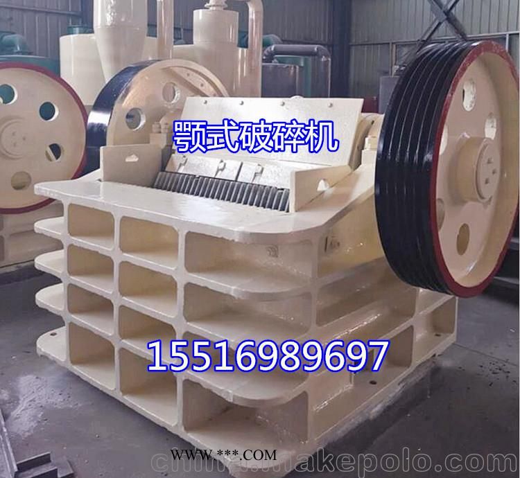供應(yīng)高效顎式破碎機(jī) 礦石鄂破機(jī)