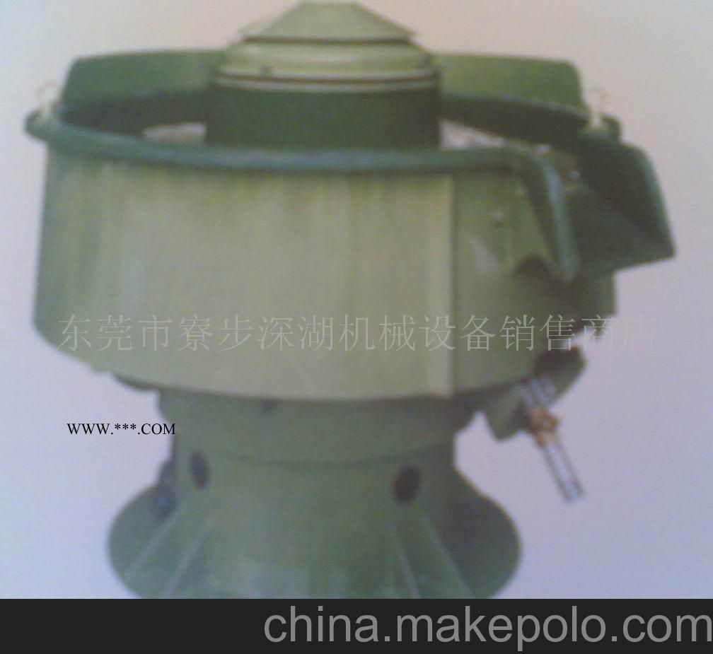 振動(dòng)研磨機(jī)