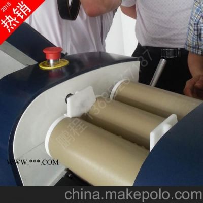 ES80/120高級數(shù)控三輥研磨機(jī)