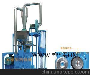 供應(yīng)佛山磨粉機(jī) 廣州磨粉機(jī) 東莞磨粉機(jī)