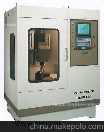 供應(yīng)日本產(chǎn)KURODA黑田精工FKP-1020F光學(xué)鏡頭非球面研磨拋光機